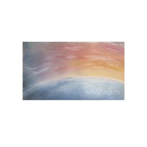 Ayre (Common Ground Pollution)