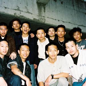 ทางของพวกกู (BROTHERHOOD)