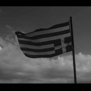 Πρότυπο οικογένειας (feat. The Professor)