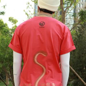 Vexento-买单（coco这个李文 remix）