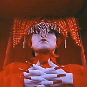 百鬼雾林 （可有道Remix）