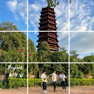 追寻心中的那一抹红（南方医科大学第二届思政风采大赛“寻访红色记忆”主题歌曲）