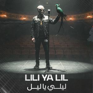 LILI YA LIL
