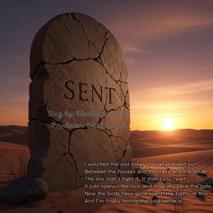 The Sun Is Finally Down