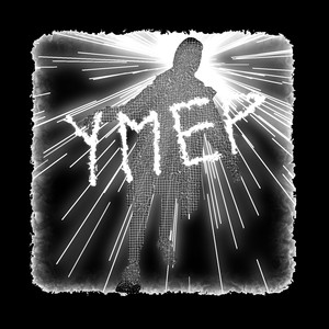 Умер