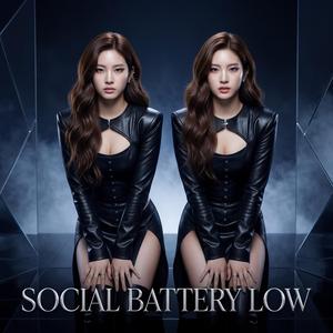 가문의 역할 (Family Line Role)