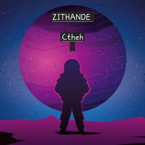 Zithande