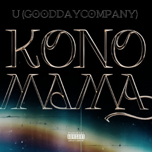 KONOMAMA