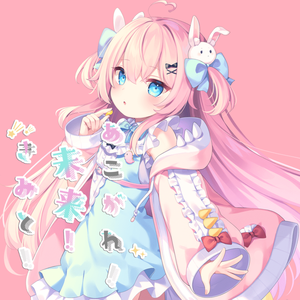 あこがれ！未来！きみと！