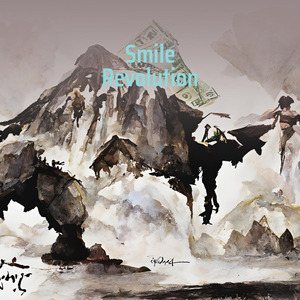 Smile Revolution