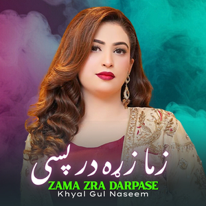 Zama Zra Darpase