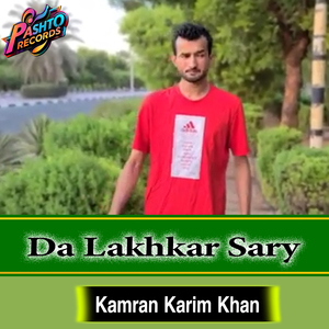 Da Lakhkar Sary