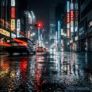 信号無視 (Ignoring Signals)