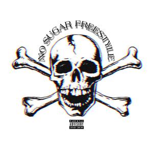 无糖Freestyle（Prod.Xouns）