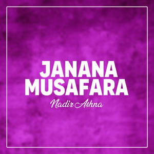 Janana Musafara