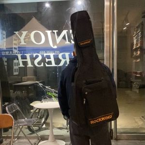 我在酒馆未写完的歌