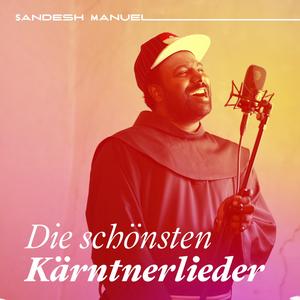 Das Psalmenlied