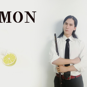 LEMON——【洞箫】
