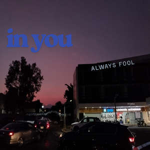 in you