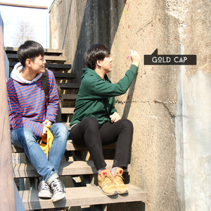 시원해 (혁이 Solo)