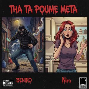 Tha Ta Poume Meta
