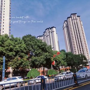 山顶上对爱的幻想