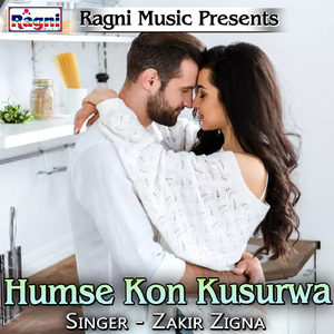 Humse Kon Kusurwa