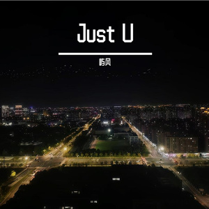 Just U