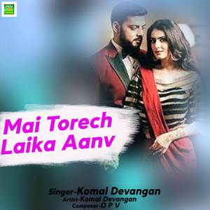 Mai Torech Laika Aanv