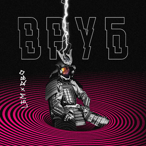 Вруб