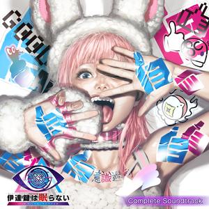 エスケープ・バニー・ムーン・ショット (日本語版)