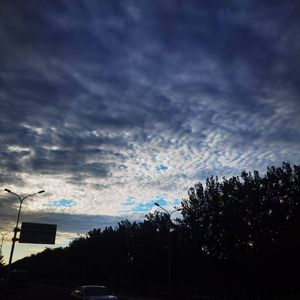 熄灭的星火 -男声版