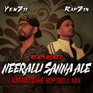 Neeralli Sanna Ale (Hip Hop Drill Mix)