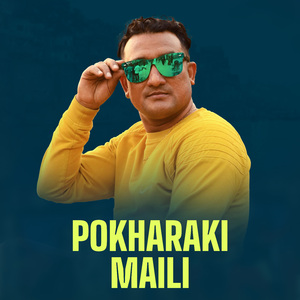 Pokharaki Maili