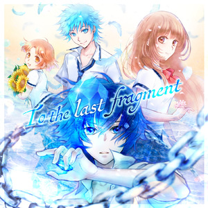 To the last fragment