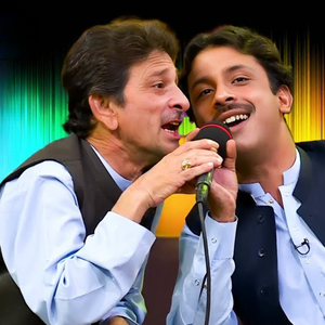 Dasi Rata Khkari Be Janana Dey