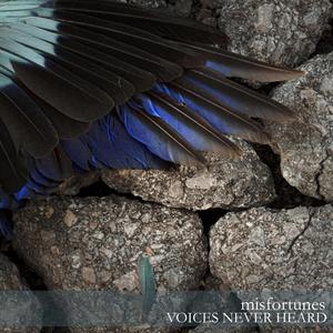 Μια Ιστορία Να Αρνηθείς