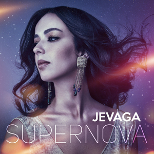 Supernova (Ukrainian Version)