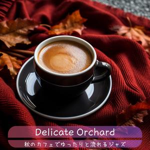 Creamy Chord Cadence