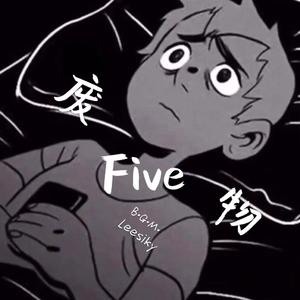 Five(Prod by Dyan)