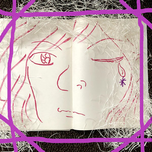 どうか元気でね