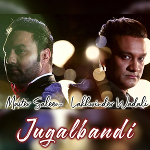 Jugalbandi