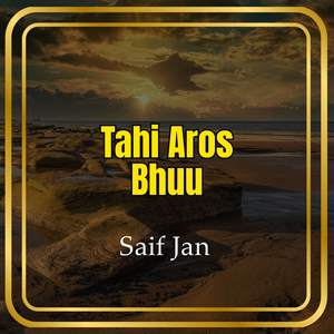 Tani Zindagi Ye