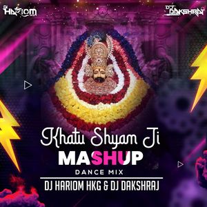 Khatu Shyam (Mashup)