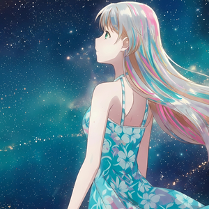 幾千億の星の夜 (2026 リマスター)
