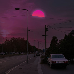 ИНТЕРЕС (Alexei Shkurko Remix)