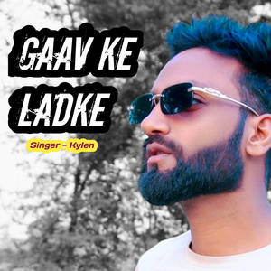 Gaav Ke Ladke