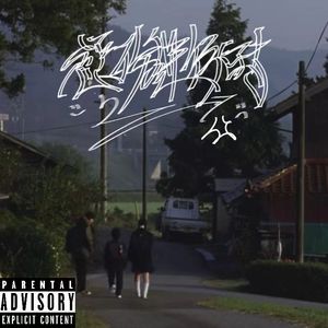 大雨滂沱 思念无果