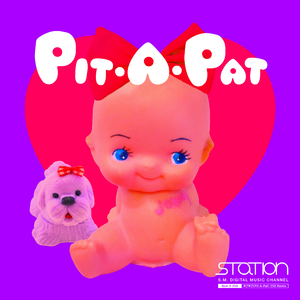 扑通扑通 (Pit-A-Pat) 250 Remix