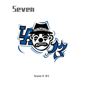 Seven